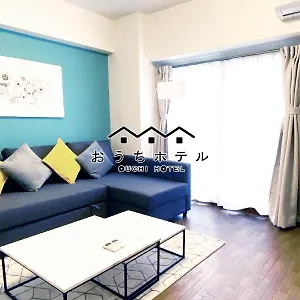  Apartment Ouchi Dambara