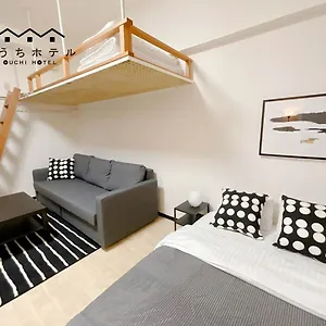  Apartment Ouchi Otemachi