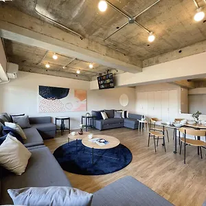  Apartment Bhotel Dai3himawari - Amazing Dome View 30 Sec Peacepark, Up To 10 Ppl