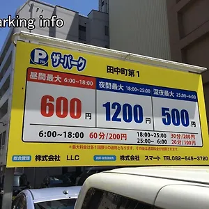  Apartment Bhotel Heiwaodori 201 - New In Famous Dori Max 6p
