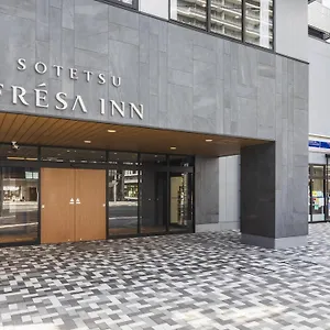 Sotetsu Fresa 히로시마
