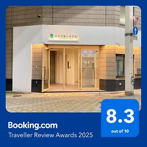 Hotel Takanobashi, Hiroshima